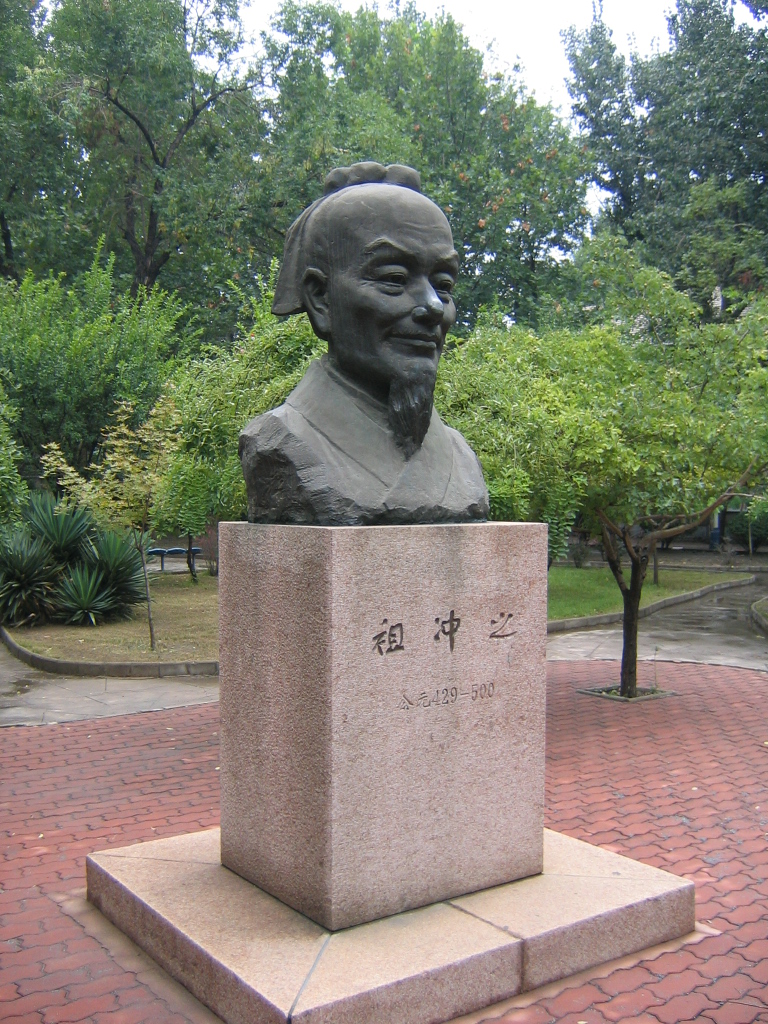 sochushi.jpg(604490 byte)