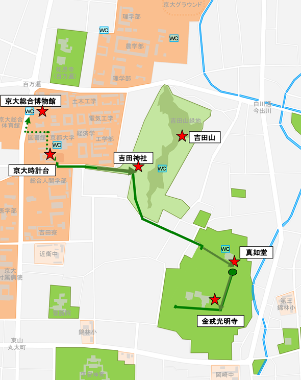 神楽岡